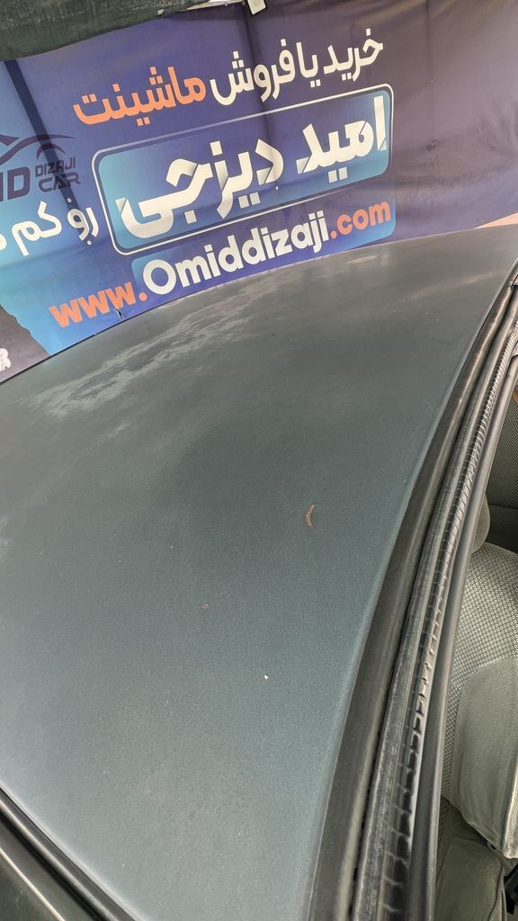 تصویر 6