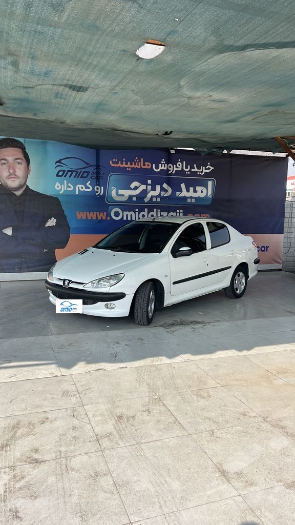 تصویر 9