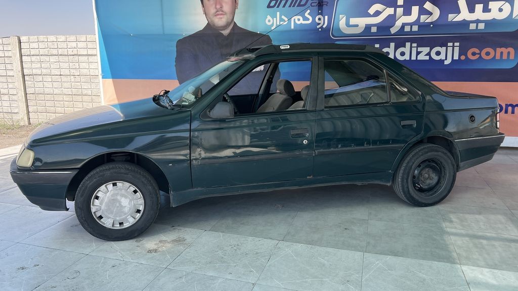 تصویر 9