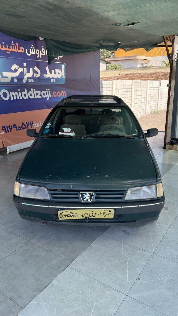 تصویر 6