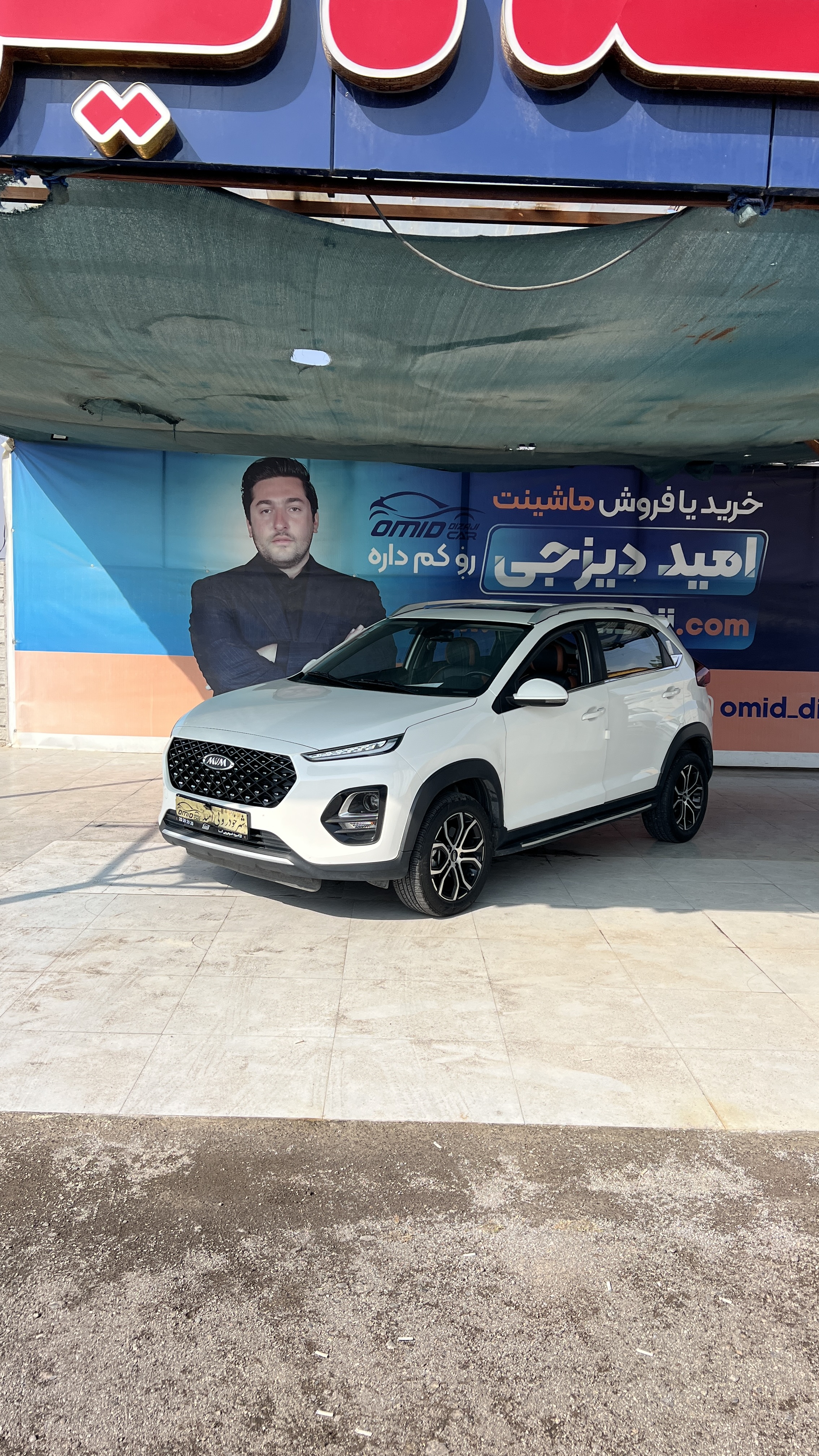 mvm x22 پرو مدل 1403 - تصویر 1