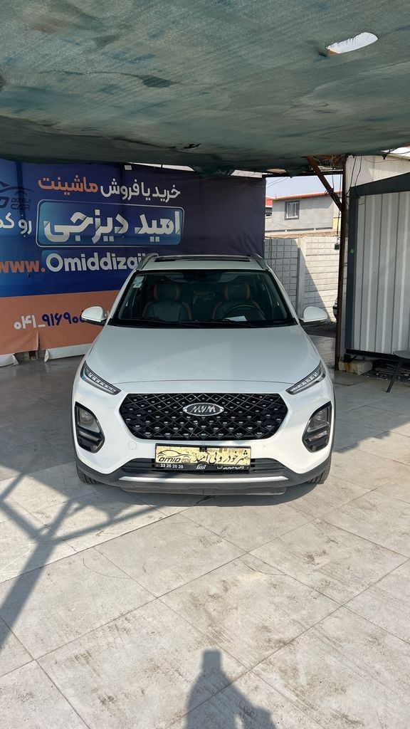 تصویر 8