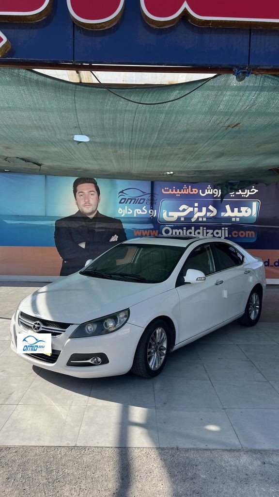 جک J5اتوملت مدل 93 - تصویر 1