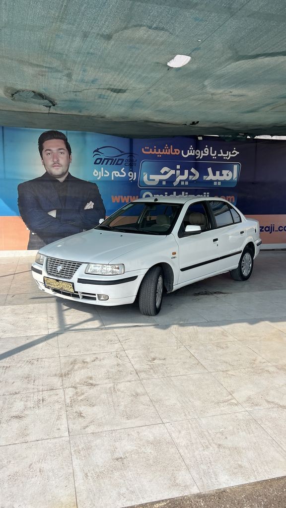 سمند موتور ملی دوگانه کاخانه مدل 96 اعلام مالک - تصویر 1