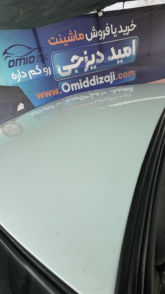 تصویر 5