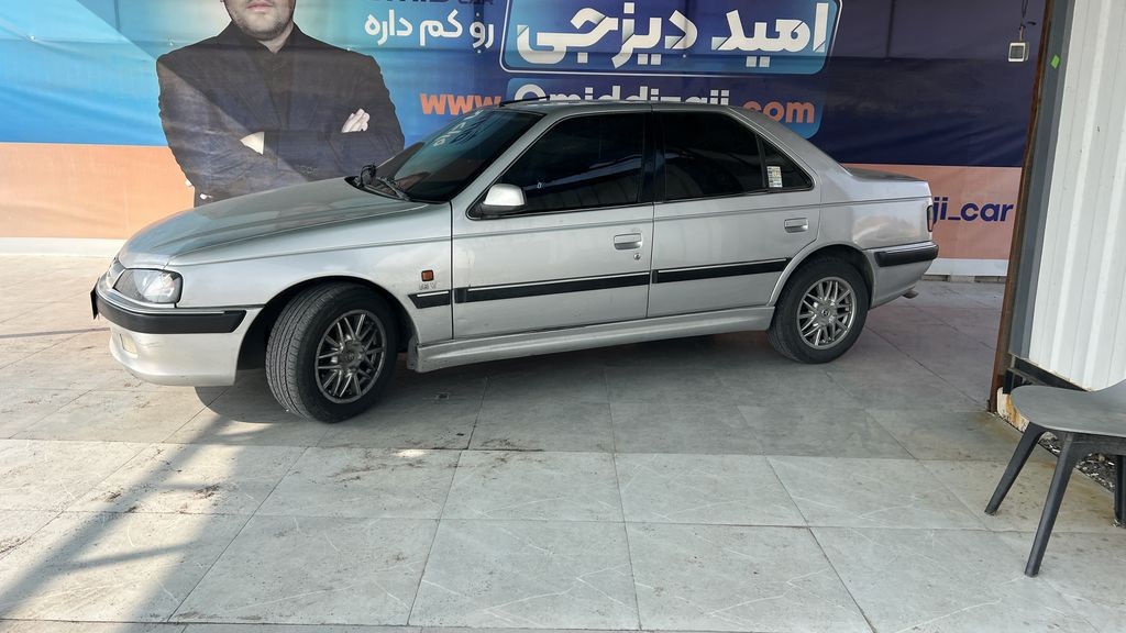 تصویر 2