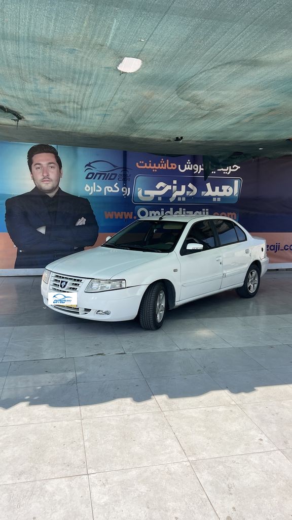 سورن دوگانه دستی مدل 87 - تصویر 1