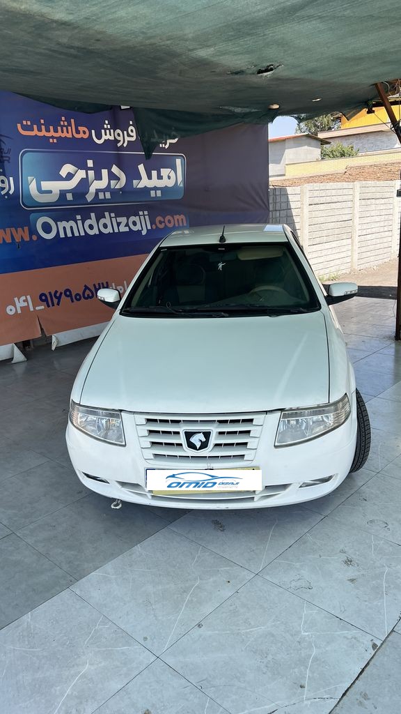 تصویر 3