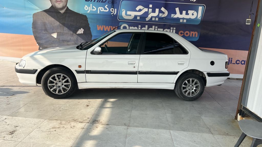 تصویر 6