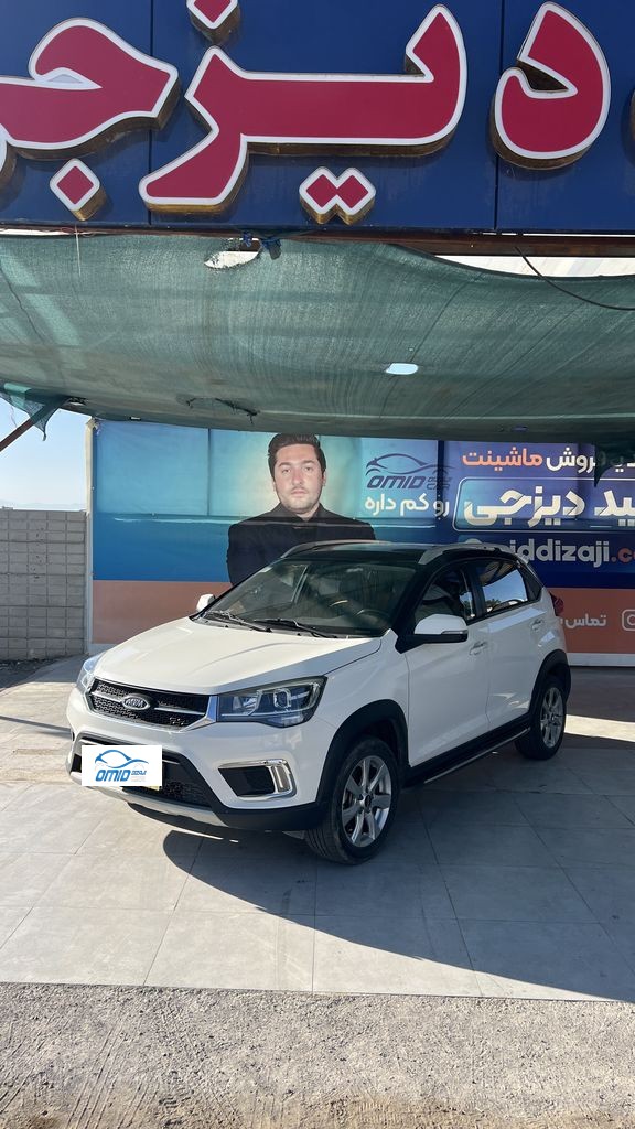 MVM   X22 دنده مدل 1400 اعلامی مالک - تصویر 1