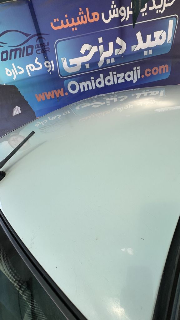 تصویر 4