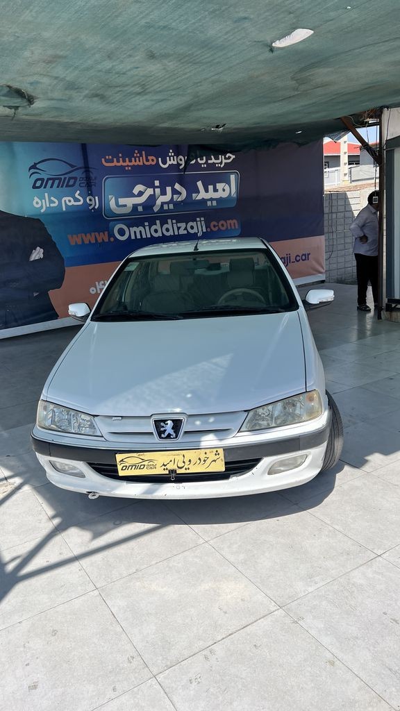 تصویر 3