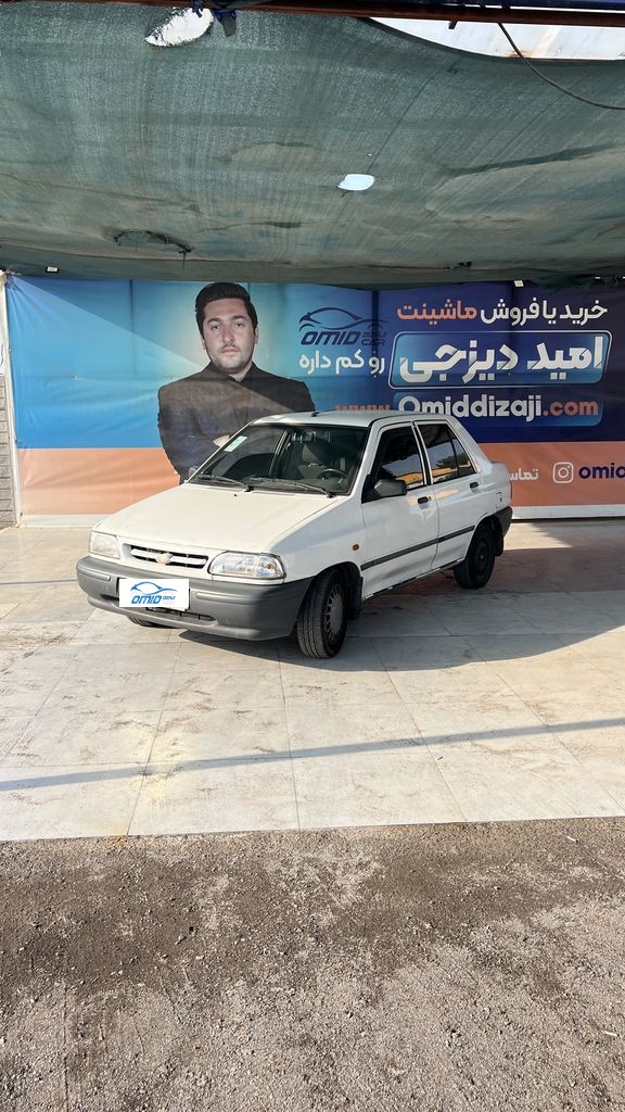 تصویر 9