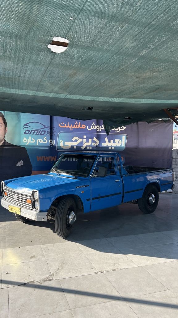 نیسان دوگانه کارخانه مدل 90 تناژ پایین - تصویر 1