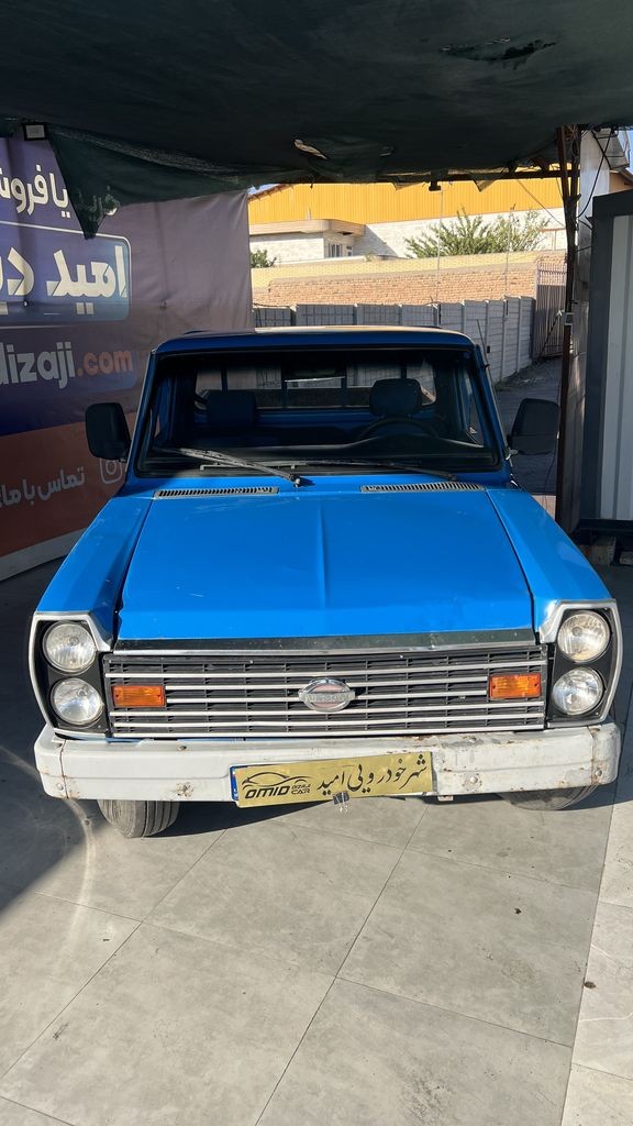 تصویر 7