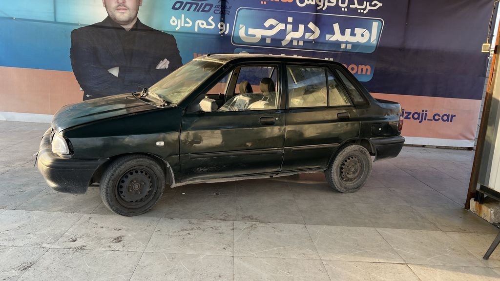 تصویر 3