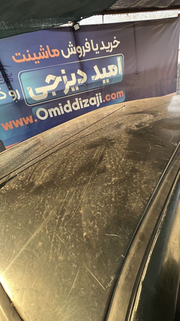 تصویر 6
