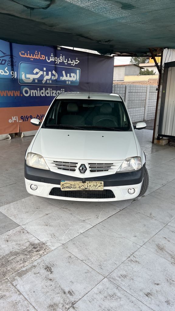 تصویر 9