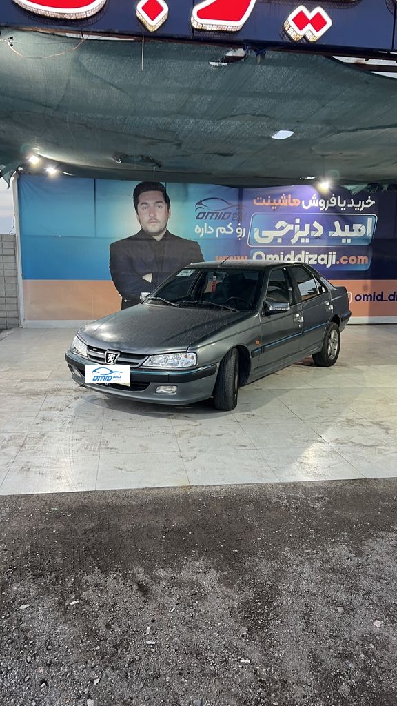 پژو پارس مدل 87 - تصویر 1