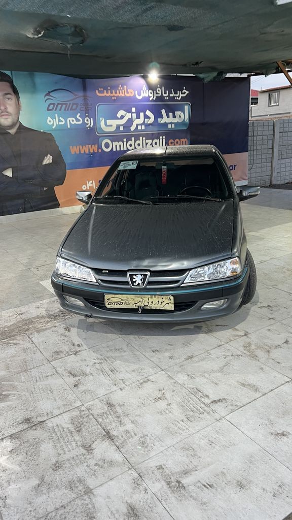 تصویر 5