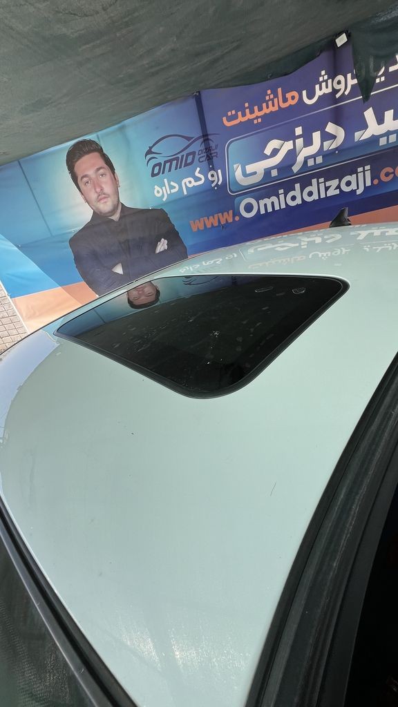 تصویر 9