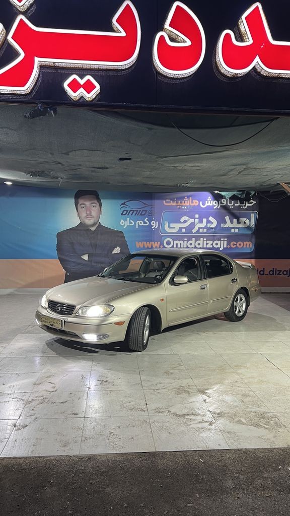 ماکسما اتومات مدل 85 - تصویر 1
