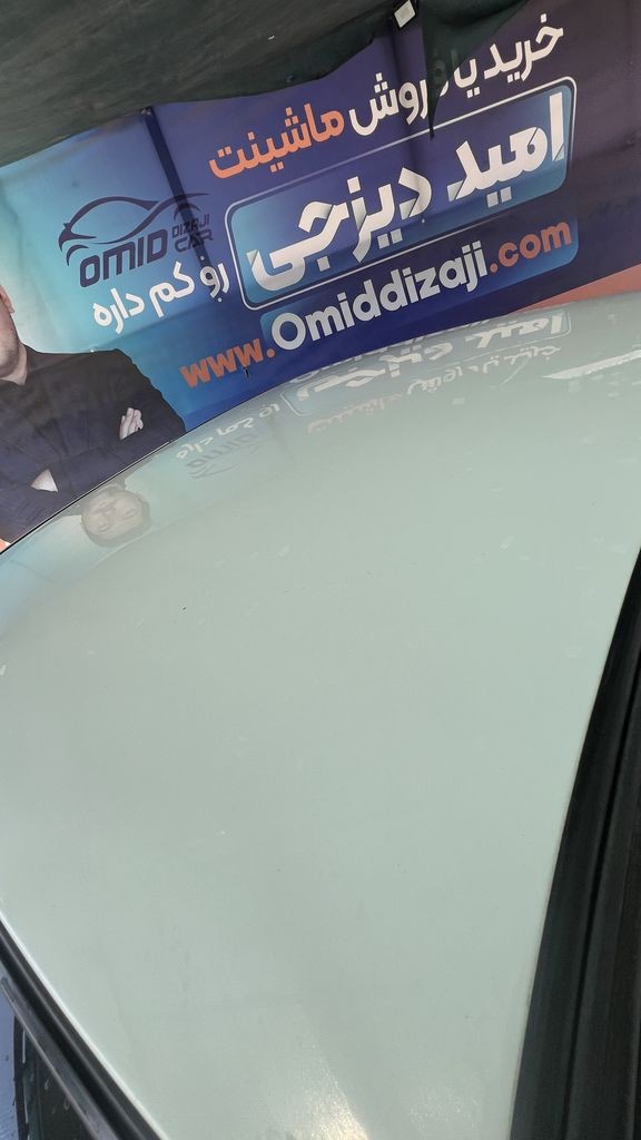 تصویر 5