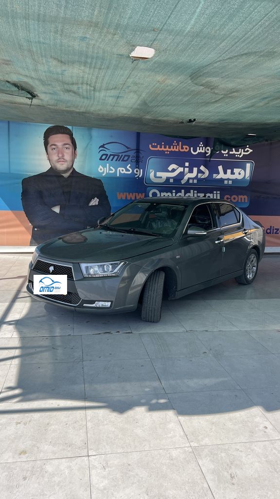 دنا اتومات مدل 1403 - تصویر 1