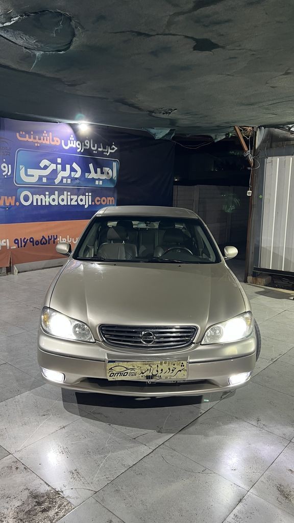 تصویر 8