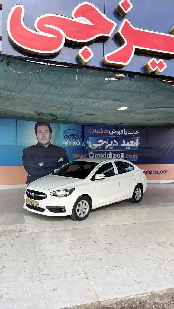 شاهین gl مدل ۱۴۰۳ بدون رنگ - تصویر 1