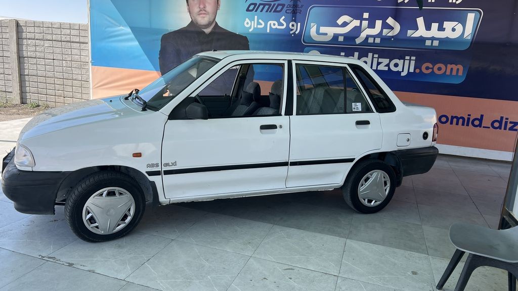 تصویر 2