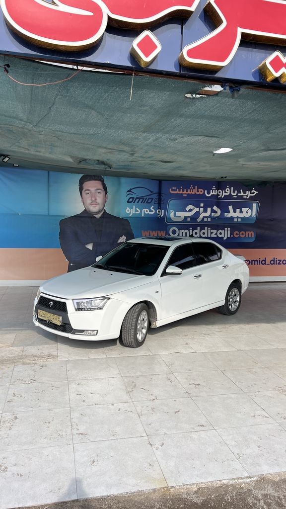 دنا پلاس توربو اتومات مدل 1401 - تصویر 1