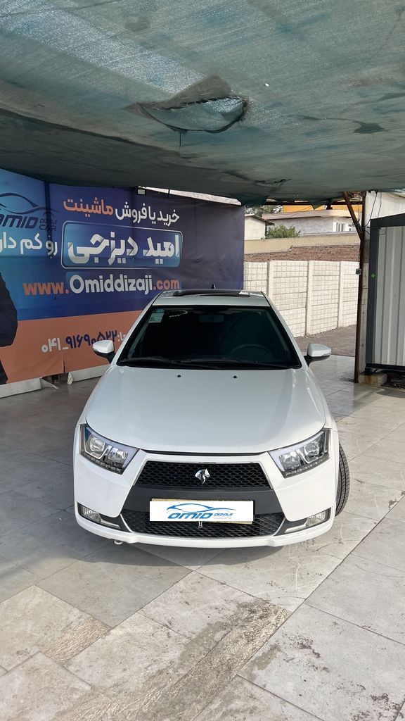 تصویر 9