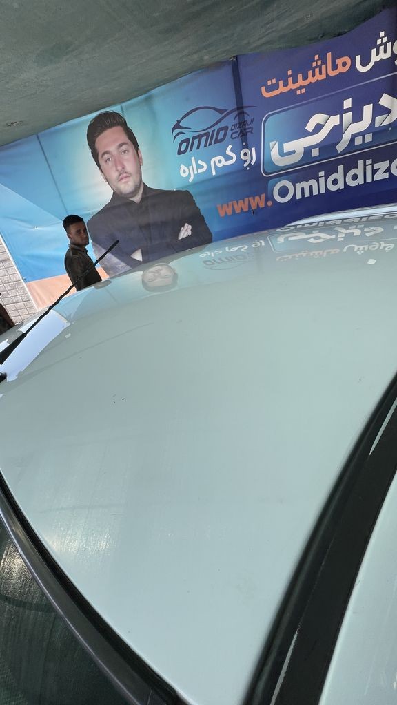 تصویر 4