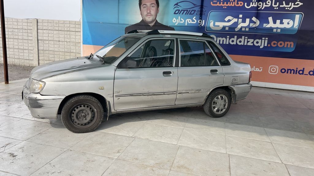تصویر 4
