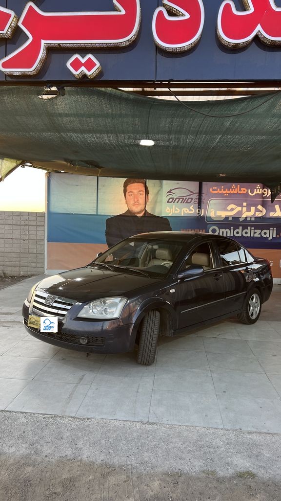 MVM 530  مدل 91 - تصویر 1