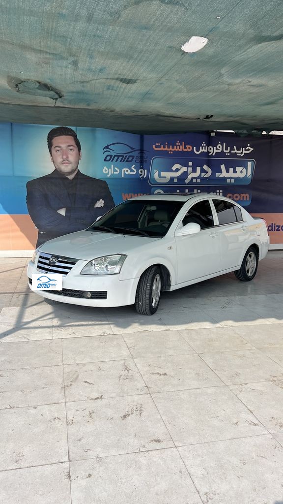 ام وی ام 530 مدل 92 - تصویر 1
