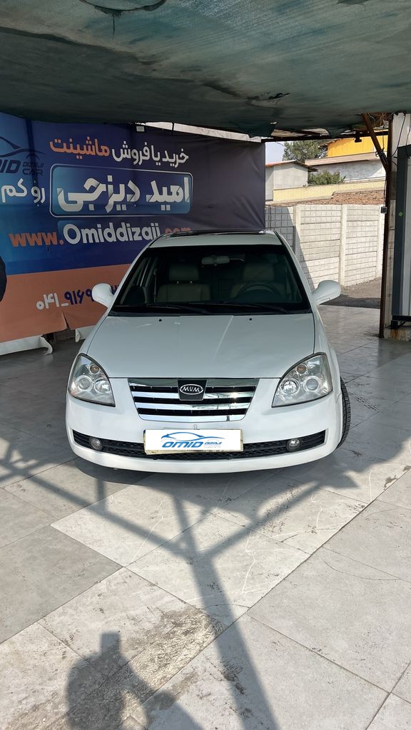 تصویر 9