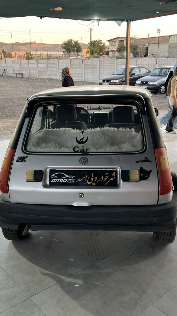 تصویر 7