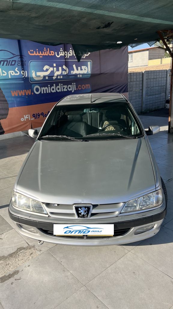 تصویر 6