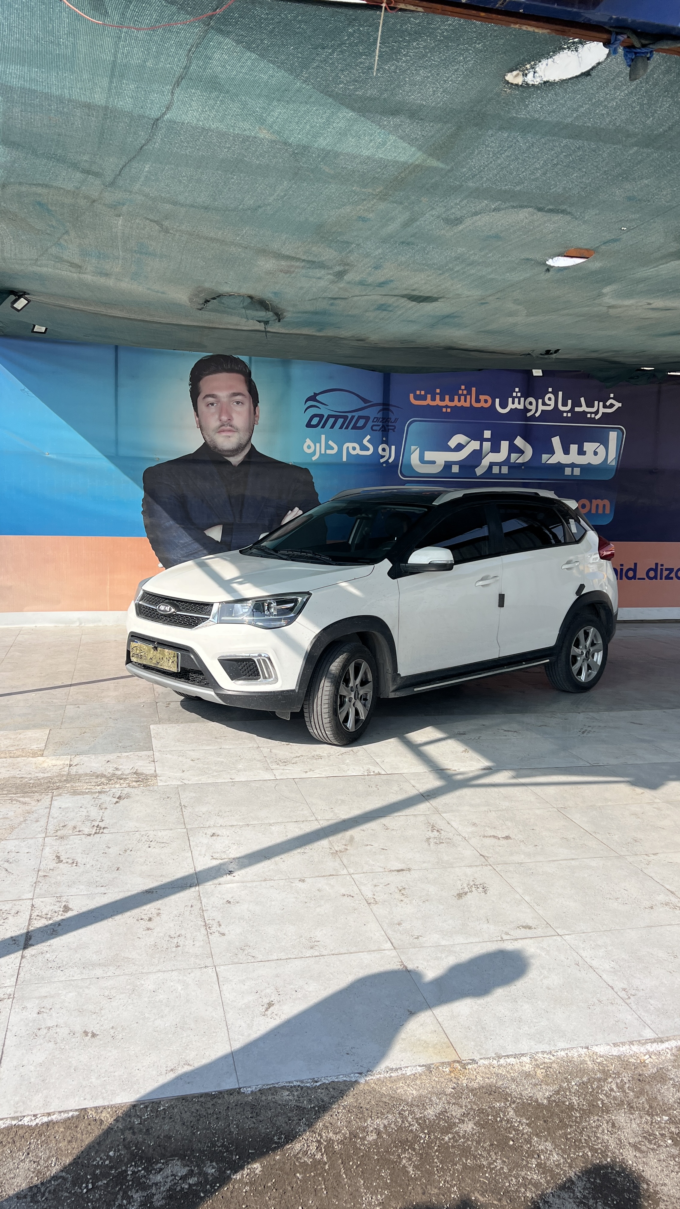 mvm x 22 مدل 1401 - تصویر 1