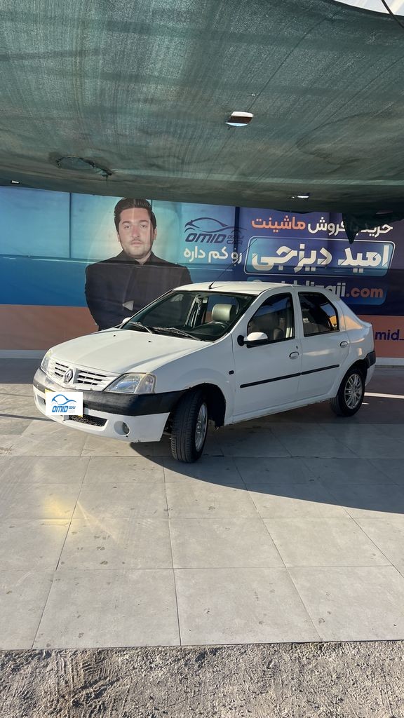 تندر 90 مدل 89 - تصویر 1