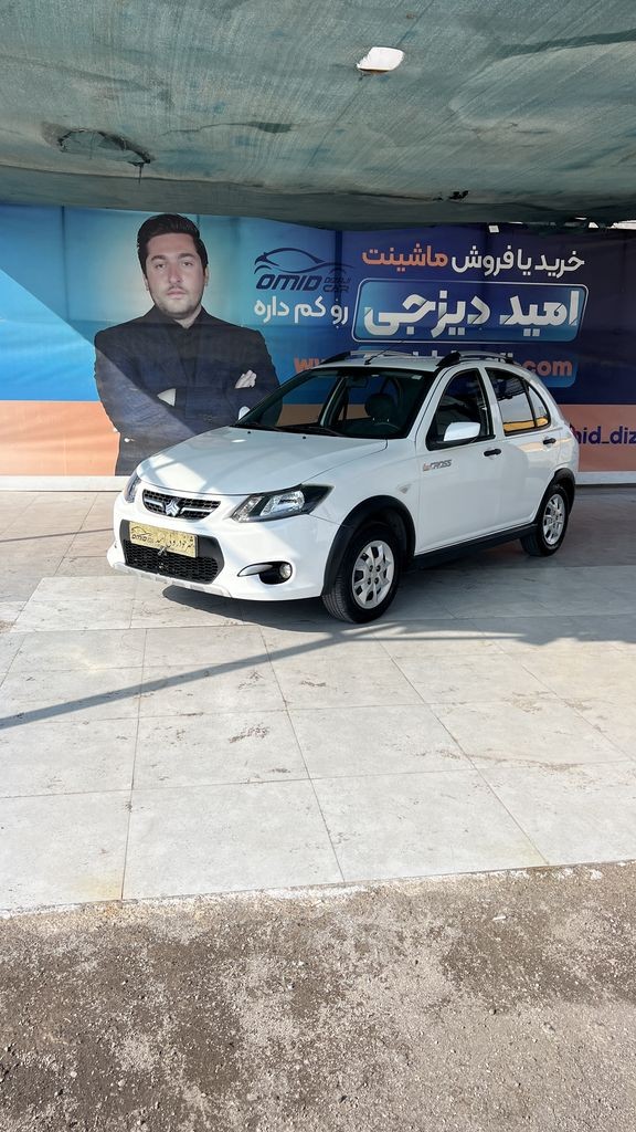 کوییک مدل 1401 - تصویر 1