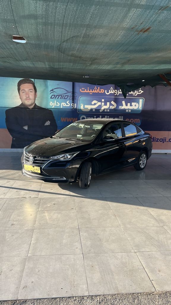 فردا 511 مدل 1403 - تصویر 1