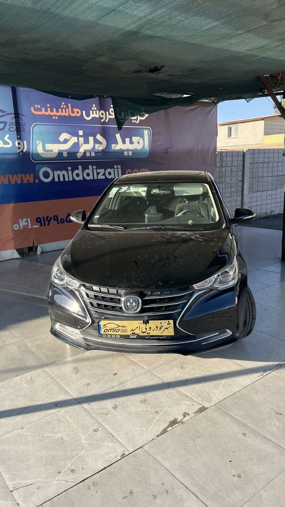 تصویر 3