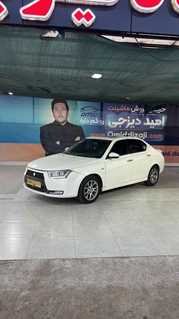 دنا اتومات مدل 1401 - تصویر 1