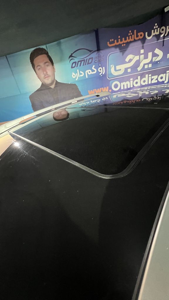 تصویر 6