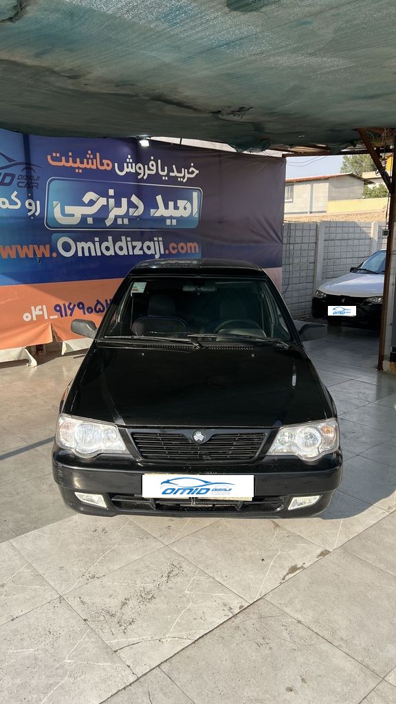تصویر 8