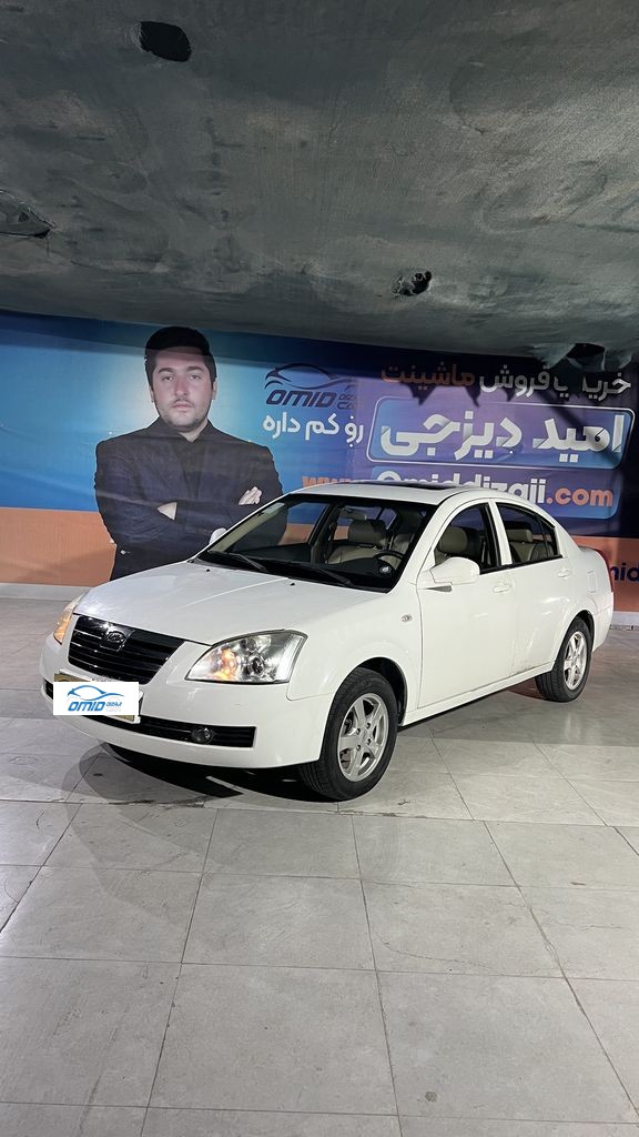 MVM 530 مدل 95 اعلامی مالک - تصویر 1