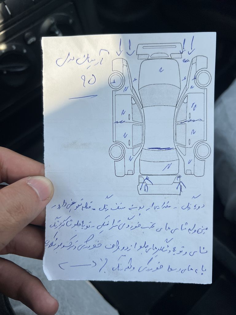 تصویر 7